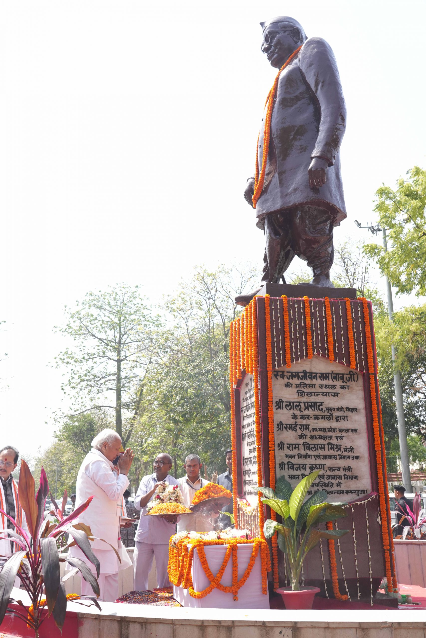 Honorable Governor bowed to Late Jagjeevan Ram on birth anniversary.
