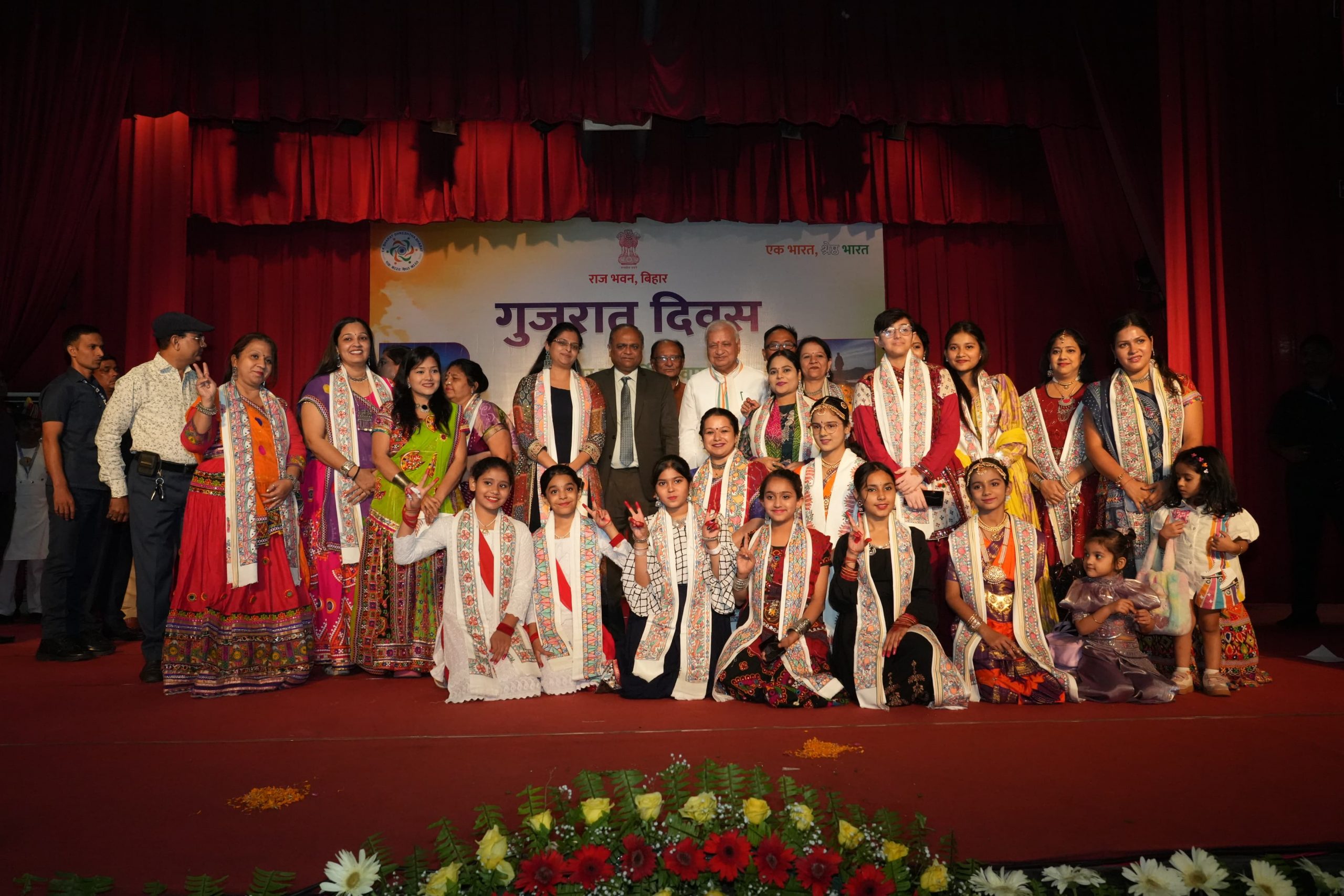 Group Photograph