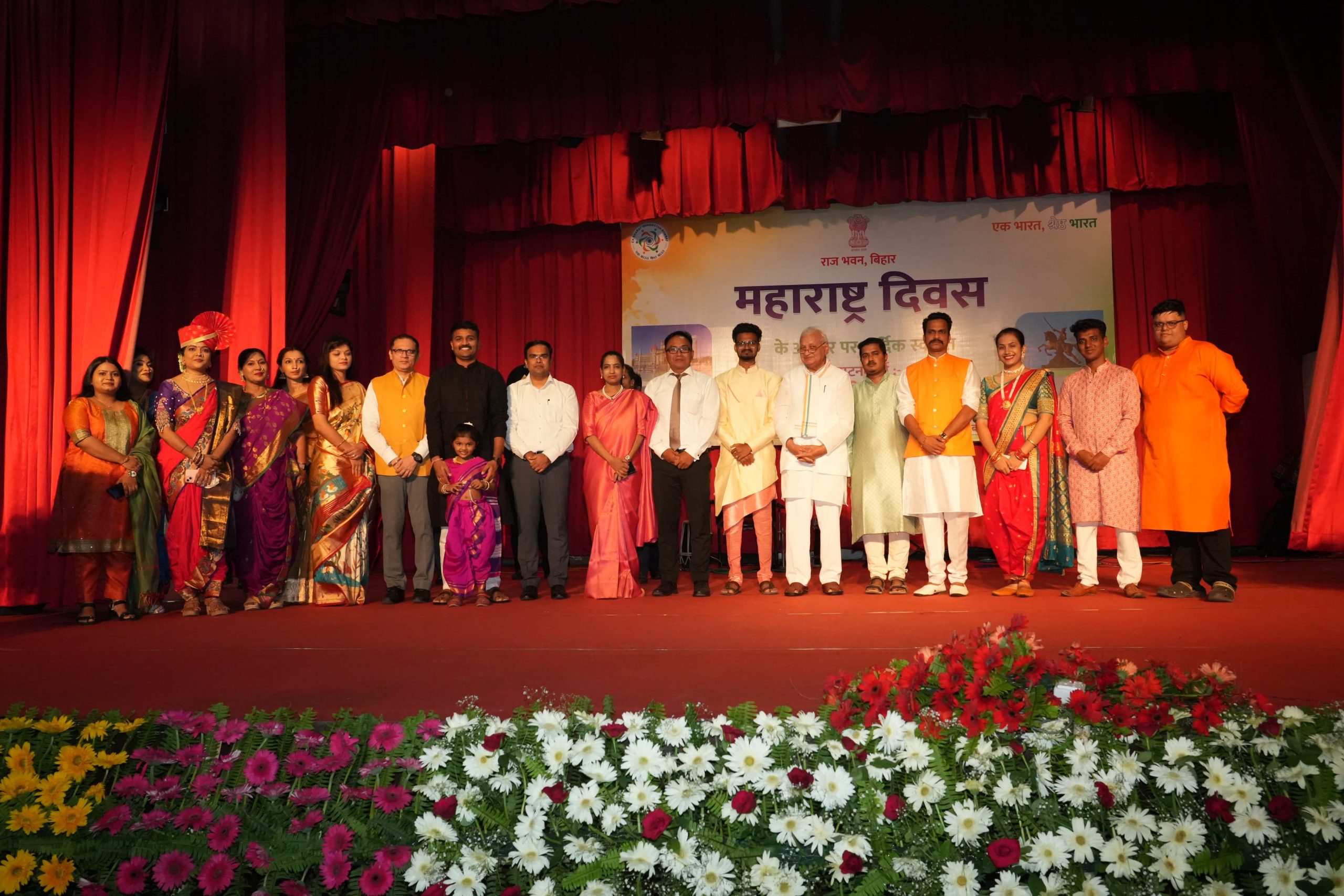 Group Photograph