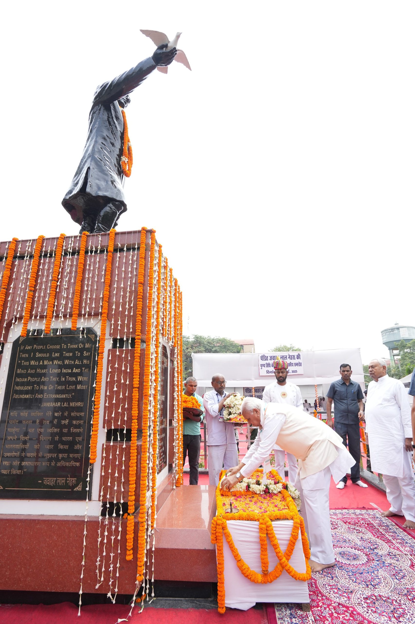 Honorable Governor paid tribute to Jawahar Lal Nehru on the occasion of his death anniversary.