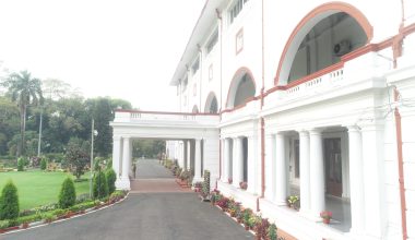 The Main Entrance, Bihar Lok Bhavan.