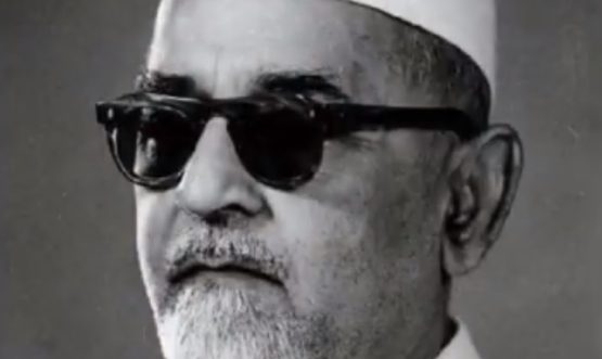 Dr. Zakir Husain