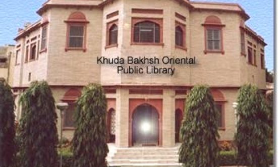 khuda baksh Library