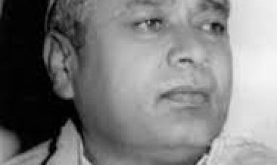 Shri Govind Narain Singh