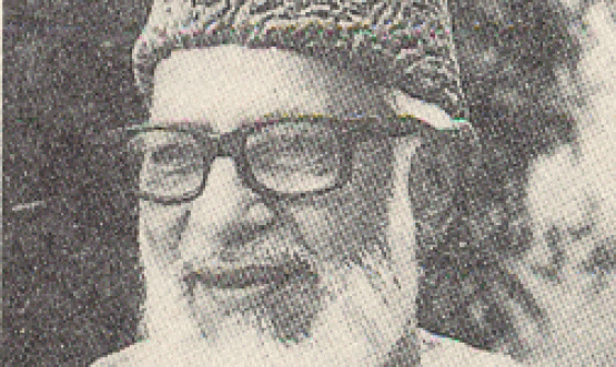 Shri Mohammad Yunus Saleem
