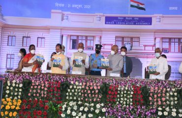 Hon'ble President of India & HE Governor inaugurating a book