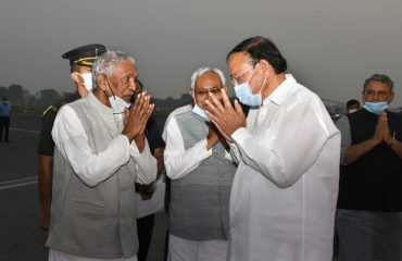 Hon’ble Vice President of India with HE & CM.