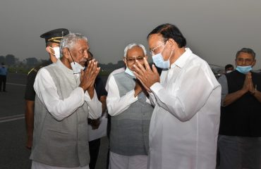 Hon’ble Vice President of India with HE & CM.