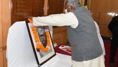 His Excellency pays tribute to former Chief Minister Jannayak Karpoori Thakur on the occasion of his birth anniversary.