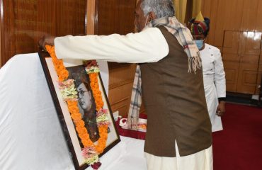 His Excellency pays tribute to Netaji Subhash Chandra Bose on his birth anniversary.