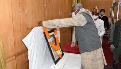 His Excellency paid tribute to Late Ghulam Sarwar on his birth anniversary.