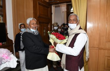 माननीय मुख्यमंत्री बिहार श्री नीतीश कुमार द्वारा नव वर्ष और जन्मदिन की शुभकामनाएं।