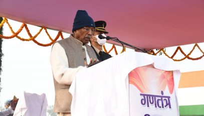 H.E. addressing the people on Republic day.