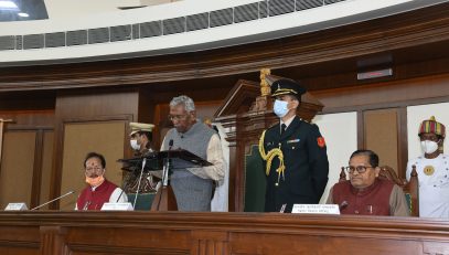 His Excellency addressing the joint session of Vidhan Sabha and Vidhan Parishad.