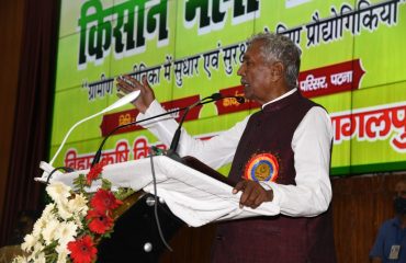 His Excellency addressing in Kisaan Mela