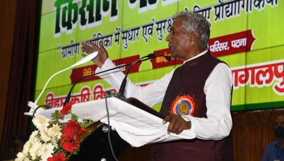 His Excellency addressing in Kisaan Mela