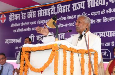 His Excellency addressing at the inauguration program.