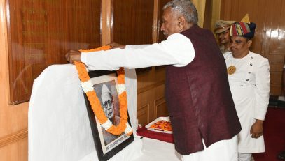 His Excellency garlanding the Photograph of Late Dr. Anugrah Narayan Singh.