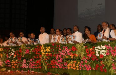 His Excellency unveiled the Book.