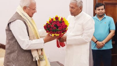 His Excellency met the Honorable Governor of Kerala.