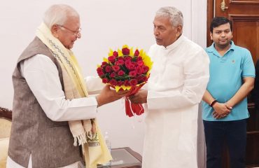महामहिम ने केरल के माननीय राज्यपाल से मुलाकात की।