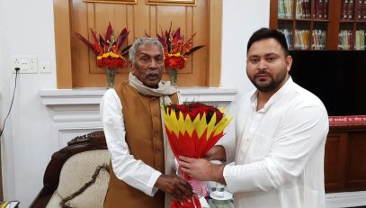 His Excellency met Honorable Deputy CM at Raj Bhavan.