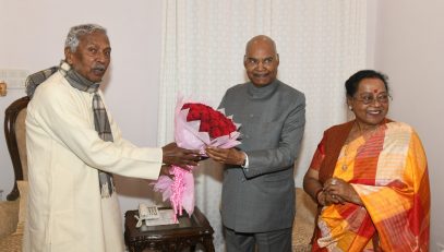 His Excellency welcoming Honourable Former President Shri Ram Nath Kovind.
