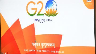 G-20 logo