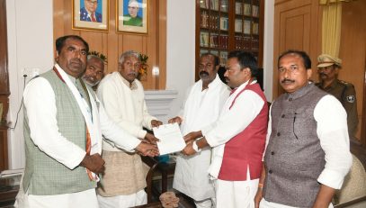 A memorandum was submitted by Honorable Minister of Social Welfare to His Excellency.