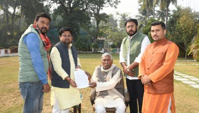 A delegation led by the Bihar State President of Bharatiya Janata Yuva Morcha met and submitted a memorandum to His Excellency.