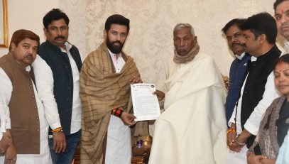 A delegation led by Shri Chirag Paswan met and handed over the memorandum to His Excellency.