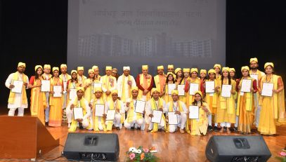 His Excellency with University Toppers.