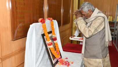 His Excellency paid tribute to Late Shri Bindeswari Dubey.