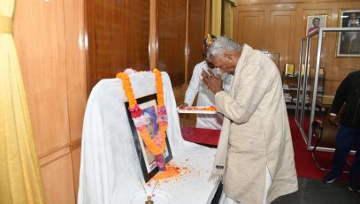 His Excellency paid tribute to Shri Laal Singh Tyagi.