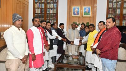 श्री राम कृपाल यादव के नेतृत्व में प्रतिनिधिमंडल ने महामहिम को ज्ञापन सौंपा