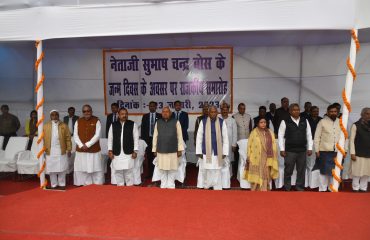 His Excellency, Honourable C.M. and other dignitaries at the event.