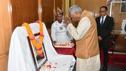 His Excellency paid tribute Bhupendra Narayan ji on the occasion of his birth anniversary.