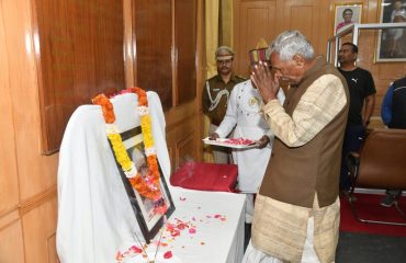 His Excellency bowed down to Late Jaglal Chowdhary on the occasion of his birth anniversary.