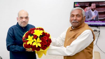 His Excellency met Honourable Union Home Minister Shri Amit Shah.