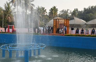 Musical Fountain