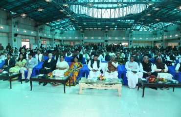 Dignitaries present at the oath ceremony.