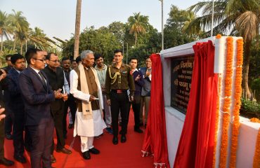 His Excellency inaugurated musical fountain at Raj Bhavan.
