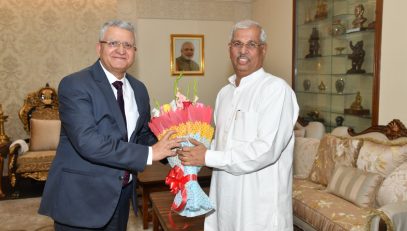 Acting Chief Justice of Patna High Court paid a courtesy call on His Excellency at Raj Bhavan.
