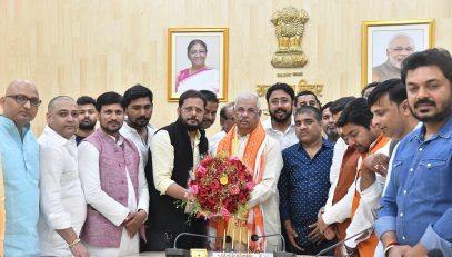 BJP Yuva Morcha delegation met His Excellency.
