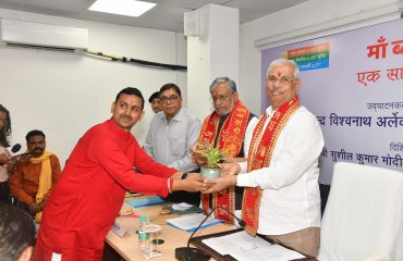 His Excellency being welcomed at the event.