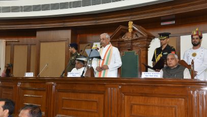 His Excellency addressed the joint session of both the houses of Bihar Legislature.