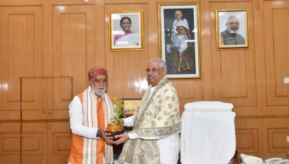 Shri Ashwini Kumar Choubey paid a courtesy call on His Excellency.