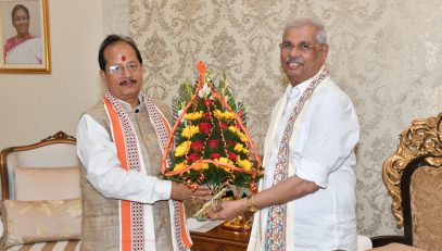 Shri Vijay Kumar Sinha paid a courtesy call on His Excellency.