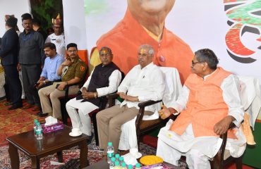 3. होली मिलन समारोह में महामहिम
