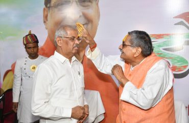 1.His Excellency in Holi Milan Samaroh